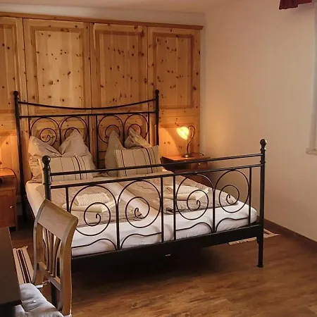 Apartmenthaus Edelweiss In 아파트 *